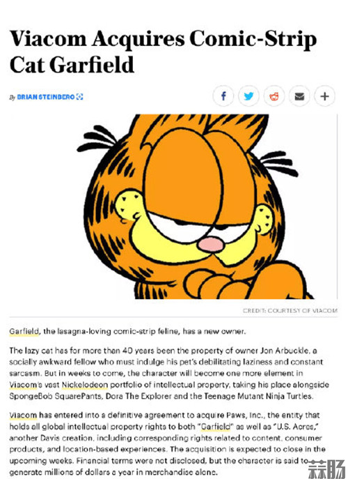 《加菲猫》将推出新动画剧集
