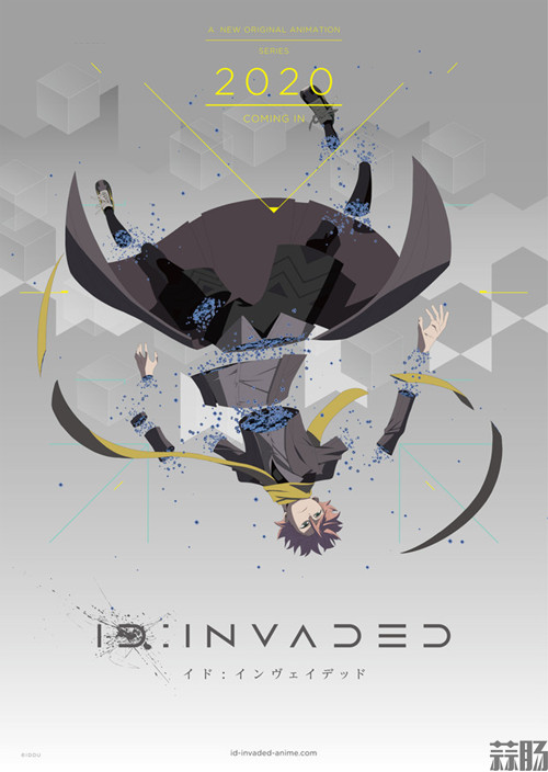 动画《ID:INVADED》第一弹PV公开