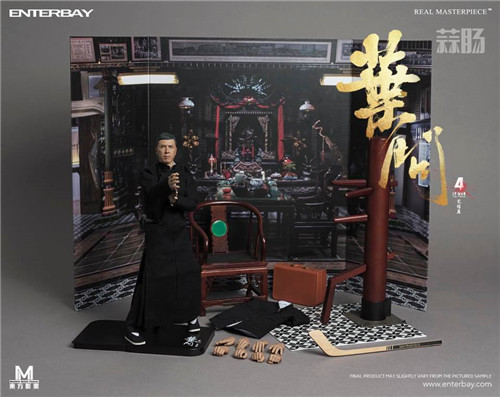 ENTERBAY公布《叶问4: 完结篇》1:6叶问