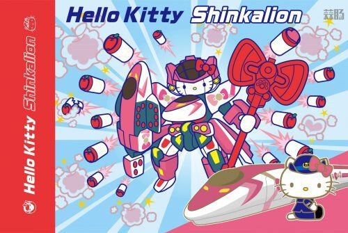 Takara Tomy推出Hello Kitty新干线战士