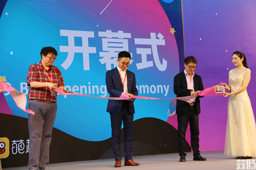 泡泡玛特IPO 中国潮玩市场的崛起 王宁 泡泡玛特 BTS 盲盒 潮玩 模玩  第4张