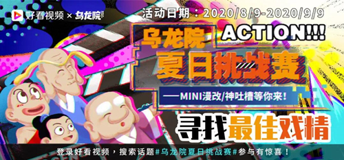 QQ图片20200822180409_副本.jpg