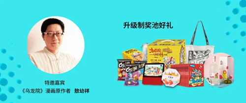 QQ图片20200822180419_副本.jpg
