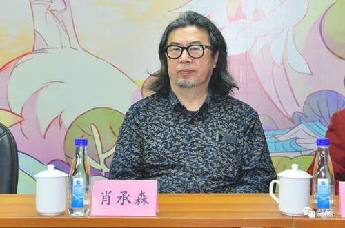 「蒜肠大咖专访」人民日报 讽刺与幽默 执行主编：肖承森
