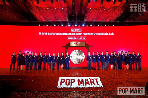 泡泡玛特正式登陆港交所：不只是潮玩，同样，也不仅仅是潮玩