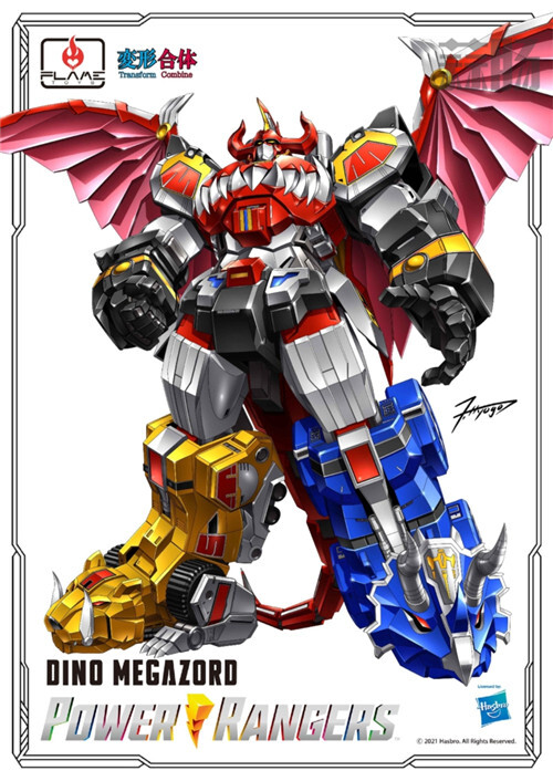 Flame Toys公开新系列“合机巧”首款《恐龙战队》大兽神超级佐德宣传图