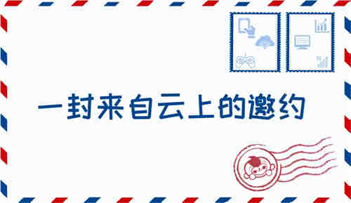 关于举办2021云上动漫游戏产业交易会的公告