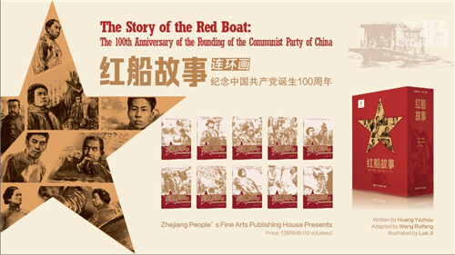 640(10)_结果.jpg