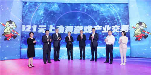 正能量、科技风、国际范，这场新闻发布会精彩纷呈