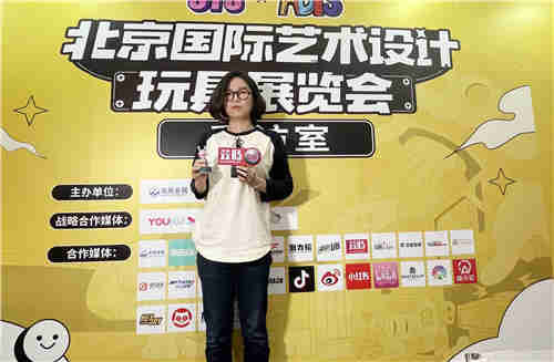 「蒜肠访谈」对话MINISO名创优品潮玩设计师：吕文婧