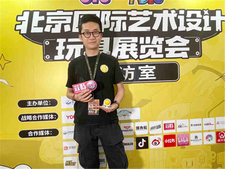 [蒜肠访谈]百度热度主理人王嘉毅：滑稽大花被的诞生