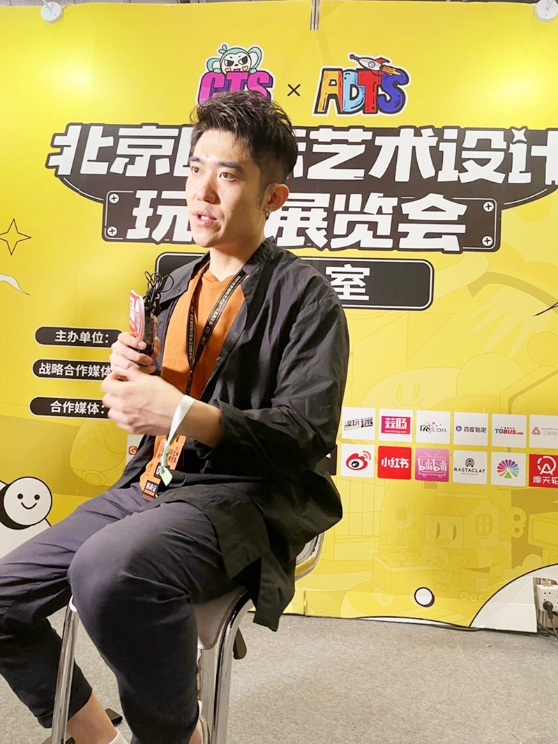 受邀专访井超.jpg