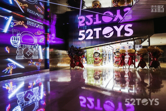 蒜肠锐评丨52TOYS宣布完成4亿元C轮融资 《兰心大剧院》压轴闭幕北影节  爱奇艺发布奇遇3VR