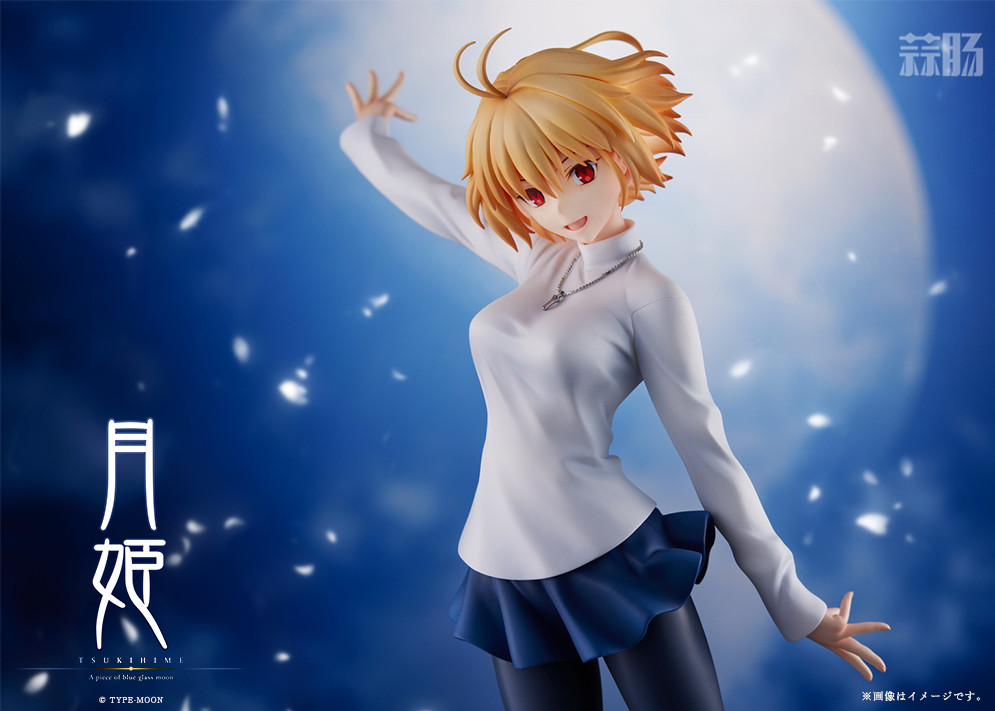 ANIPLEX+推出《月姫》爱尔奎特·布伦史塔德 1/7手办