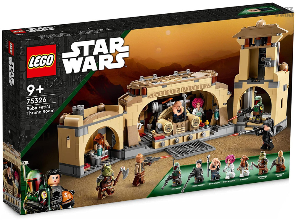 乐高推出LEGO-75326《曼达洛人》波巴·费特的王座室积木套装