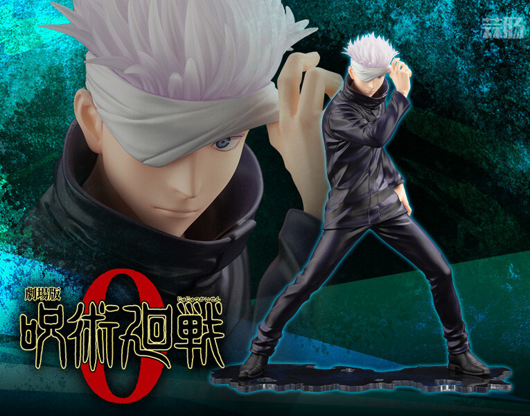 寿屋推出ARTFX J五条悟 剧场版 咒术回战0 Ver.TOHO限定版1/8手办