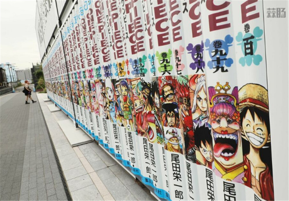 蒜肠锐评丨日本漫画行业两年刷新纪录 Win11添加内核级防钓鱼  乐高与Epic达成合作