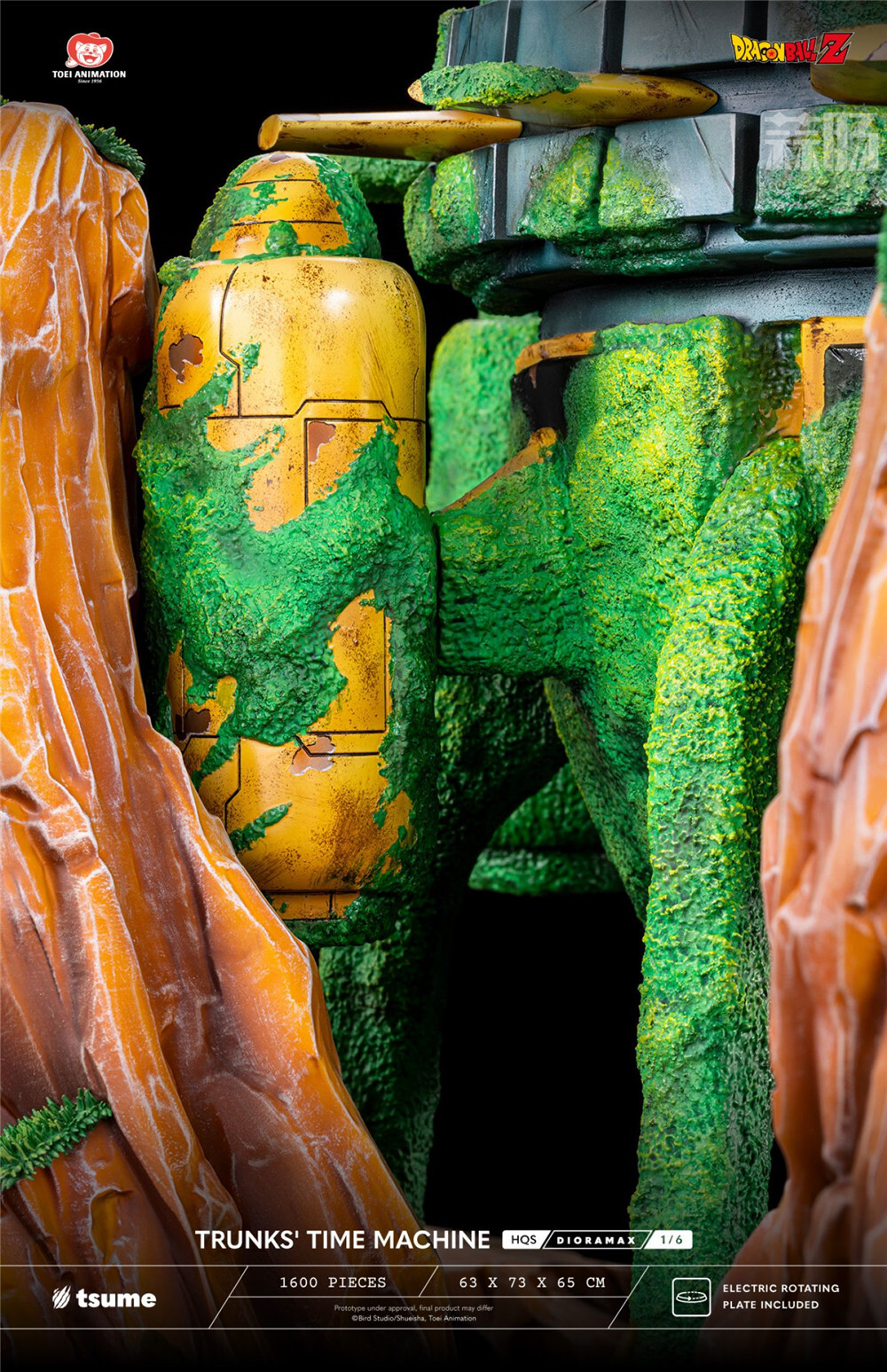 Tsume Art推出《龙珠Z》特兰克斯的时光机1/6雕像-雕像-蒜肠网