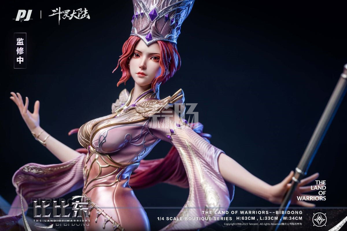 否极工作室推出《斗罗大陆》武神殿教皇 比比东 雕像