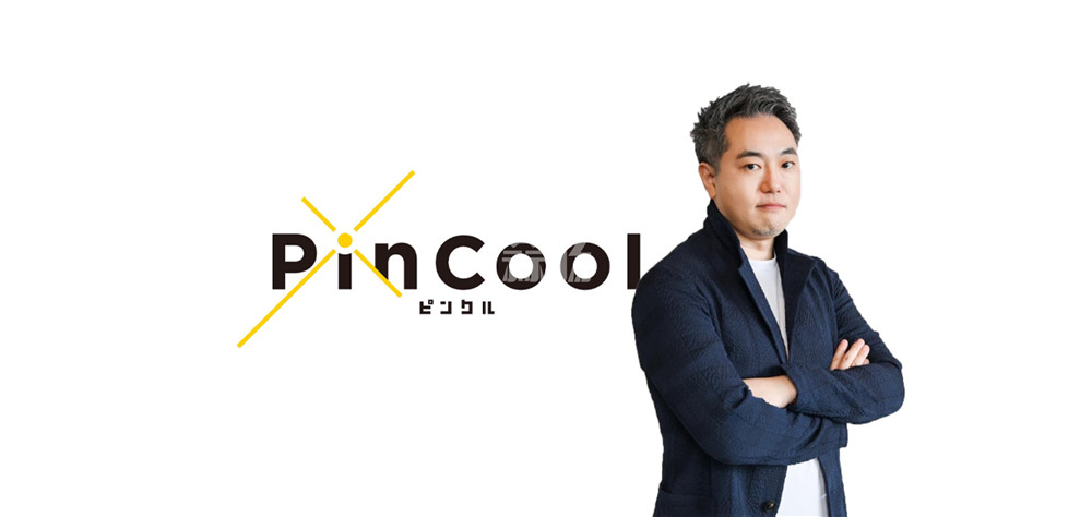 蒜肠锐评丨网易成立日本新工作室 集英社推出条漫应用 微软宣布Windows全球用户超10亿