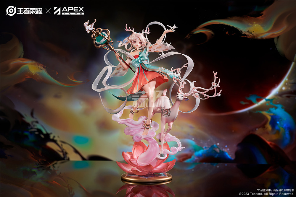 APEX-TOYS《王者荣耀》瑶遇见神鹿Ver.1/7手办-静态模型-蒜肠网