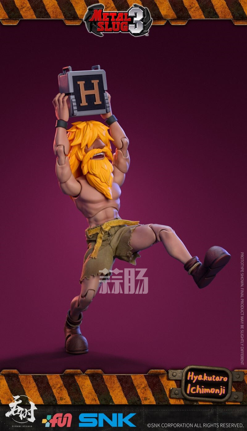 吞时工作室推出《合金弹头》一文字百太郎1/12可动人偶-模型玩具