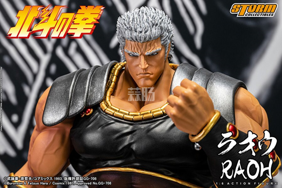 Storm Collectibles推出《北斗神拳》拉奥 1/6可动人偶