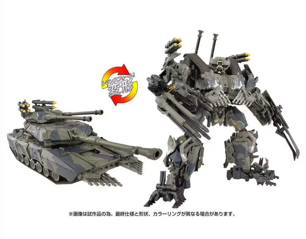 TakaraTomy推出日版变形金刚MPM-15《变形金刚》吵闹