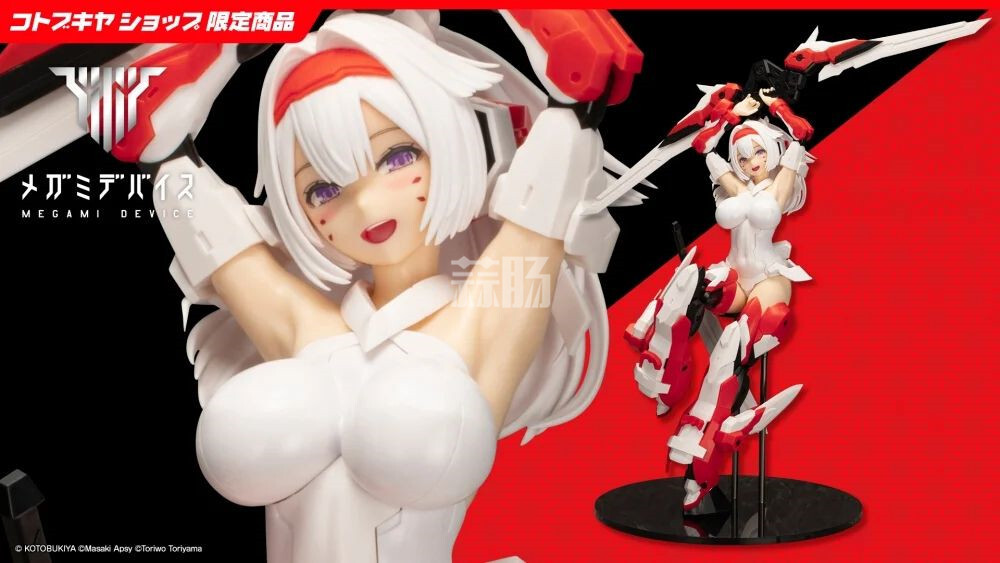 寿屋推出女神装置 朱罗 Archer 模型师Ver.2/1拼装人偶