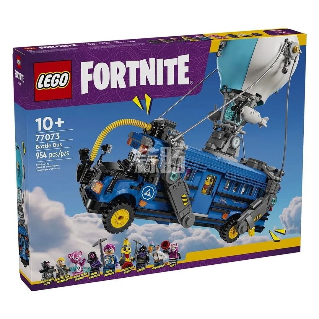 乐高推出LEGO-77073《堡垒之夜》“战斗巴士”积木套装