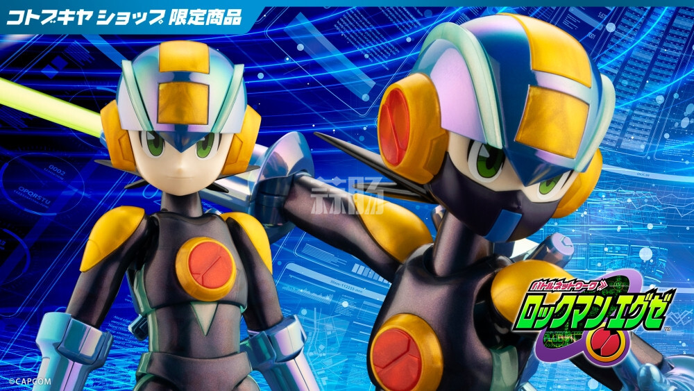 寿屋推出《洛克人EXE》洛克人.EXE 高级集气射击Ver.拼装模型