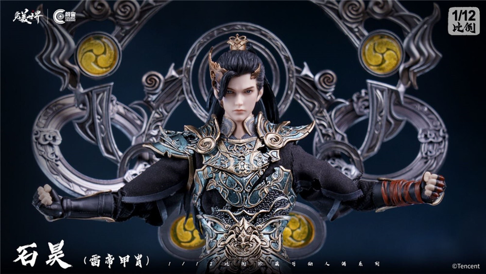 朗宙推出《完美世界》石昊 雷帝甲胄1/12可动人偶
