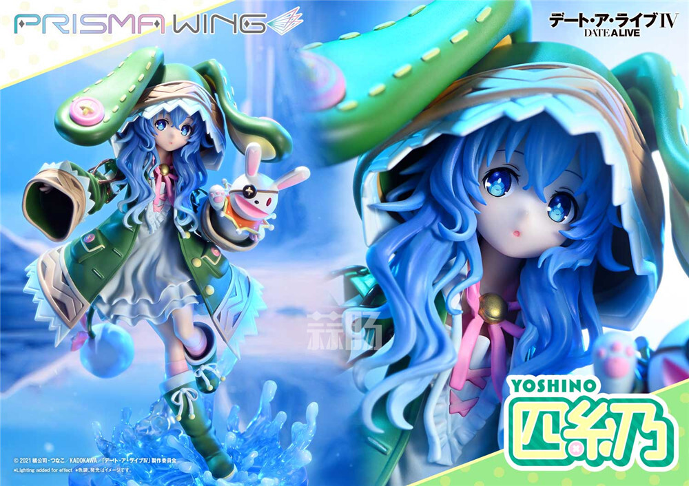 P1S推出PRISMA WING《約會大作战》四糸乃 1/7手办