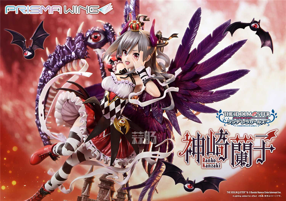 P1S推出PRISMA WING《偶像大师灰姑娘女孩》觉醒魔王 神崎兰子1/7手办