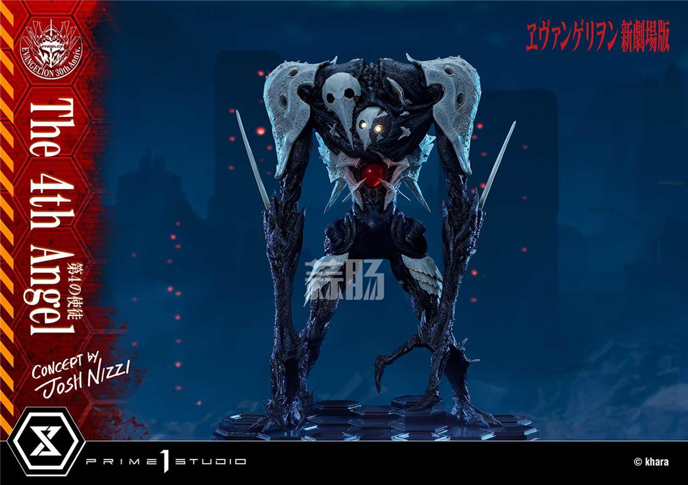P1S推出《新世纪福音战士新剧场版》第四使徒 雕像