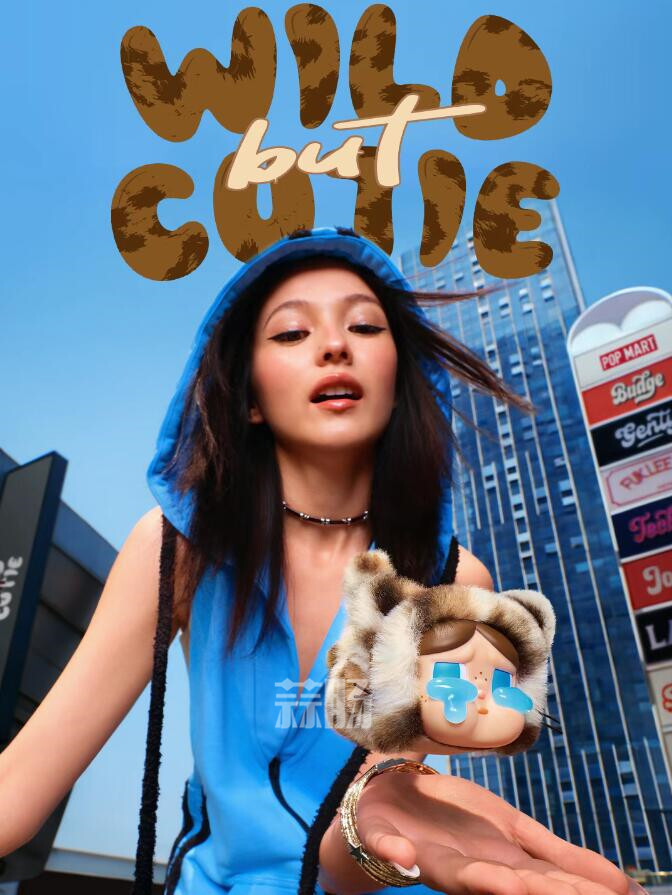 泡泡玛特推出CRYBABY豹豹猫猫系列搪胶毛绒盲盒与周边