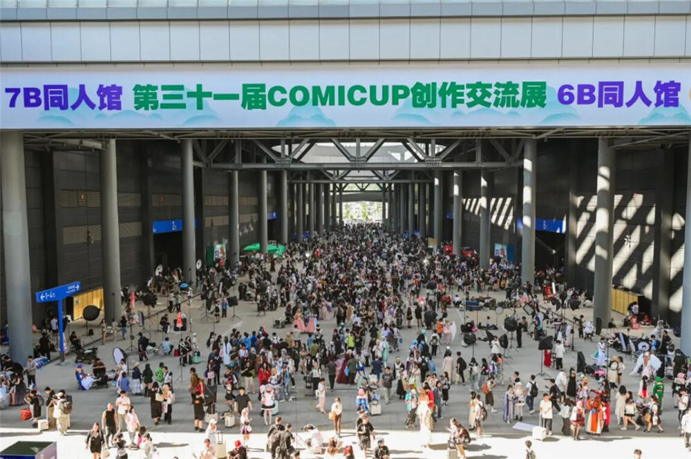 CP31圆满落幕 展会游客超16万