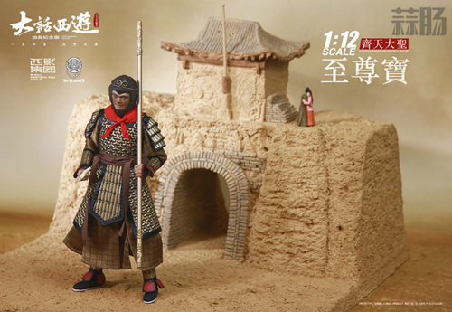 猴厂推出1:12大话西游之至尊宝-模型玩具-蒜肠网