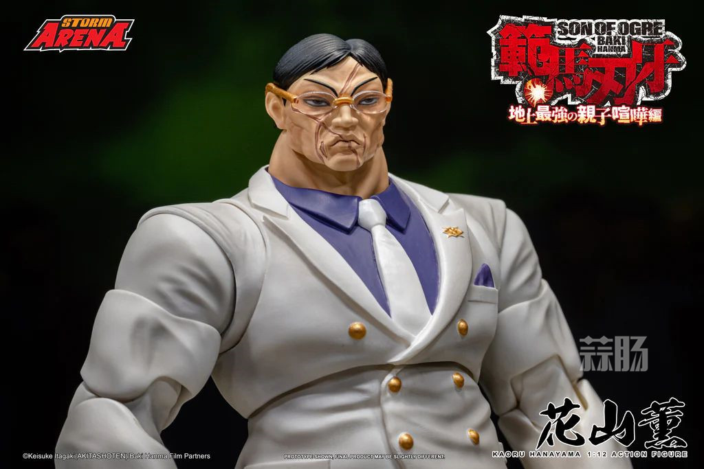 storm collectibles推出《刃牙》花山薫 1/12可动人偶