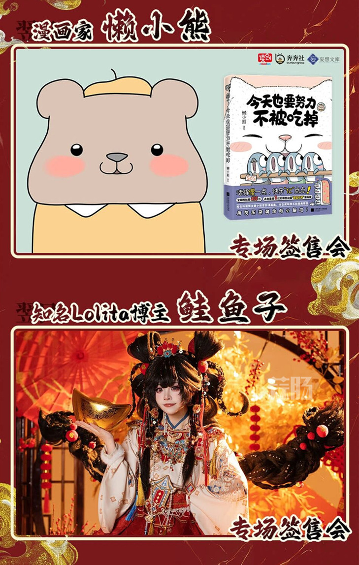 3-5.jpg