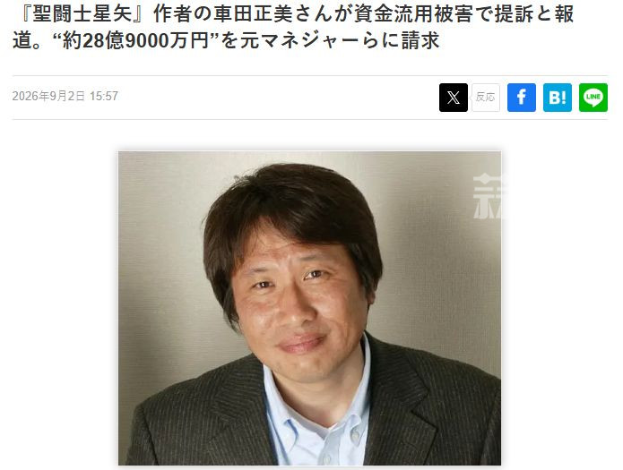 2.jpg 2.jpg