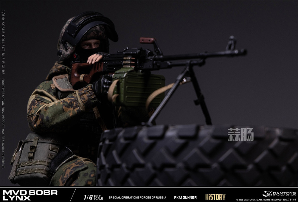 DAMTOYS推出俄罗斯联邦内务部 “山猫” 特种部队 PKM 机枪手 1/6兵人