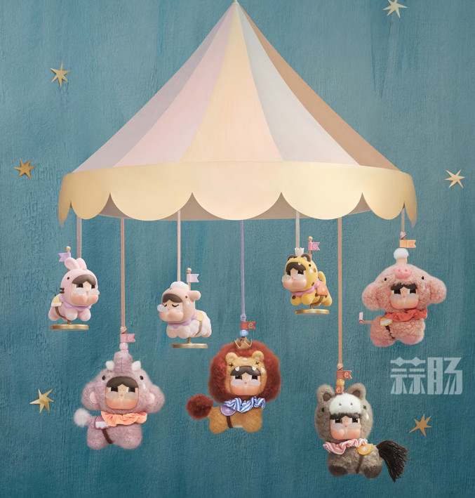 泡泡玛特推出“CRYBABY旋转的星光系列”搪胶毛绒挂件盲盒